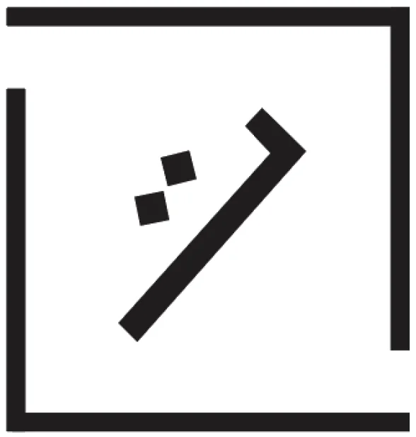 Tasmiah logo